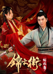 chinese少妇and黑人